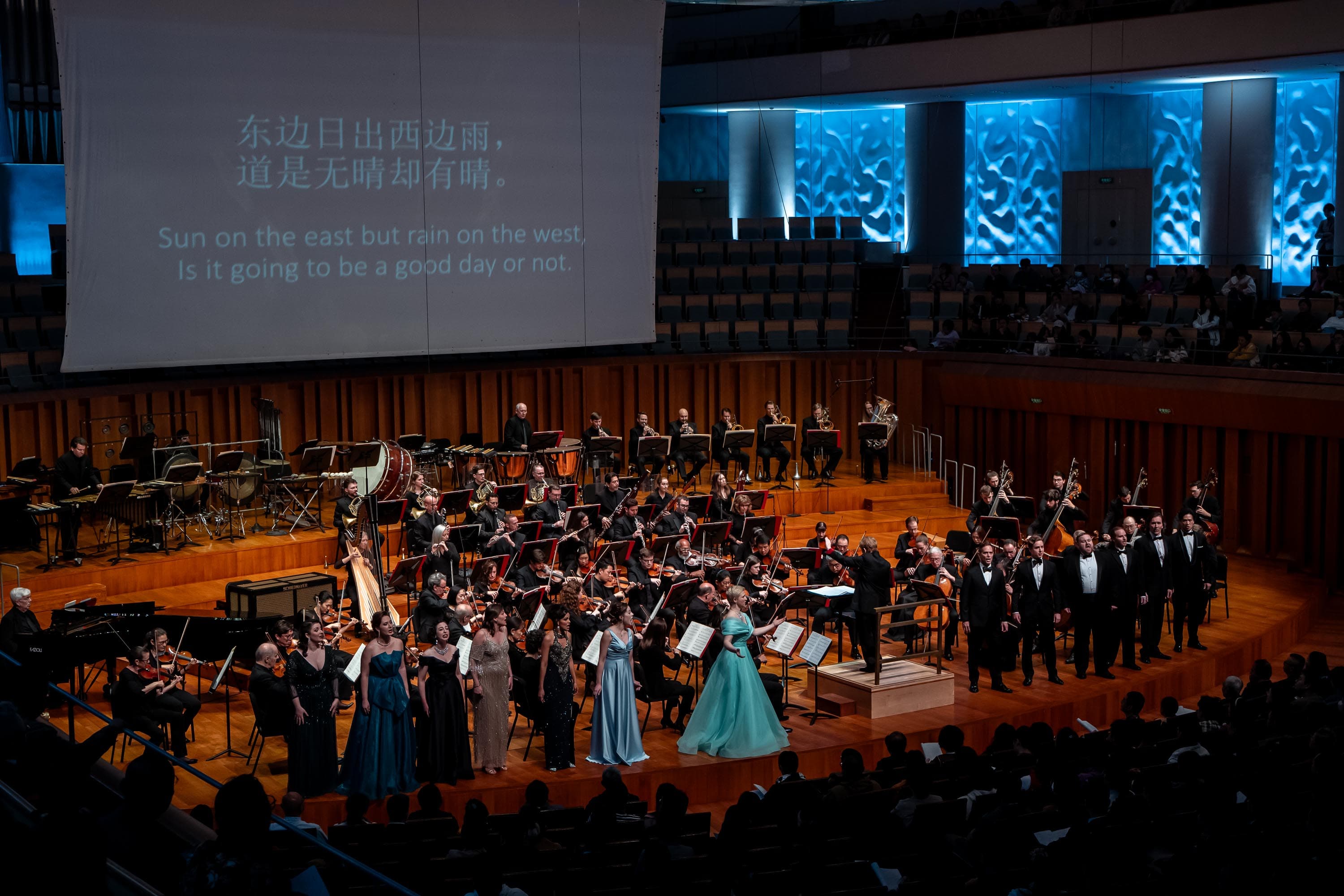 Matthew Shipp oboe performance, Asia tour 2024